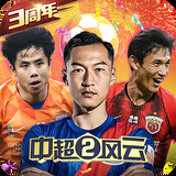 必一体育app网页版