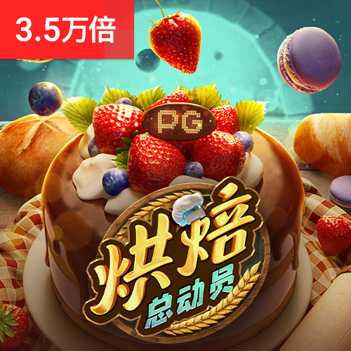 k体育在线下载