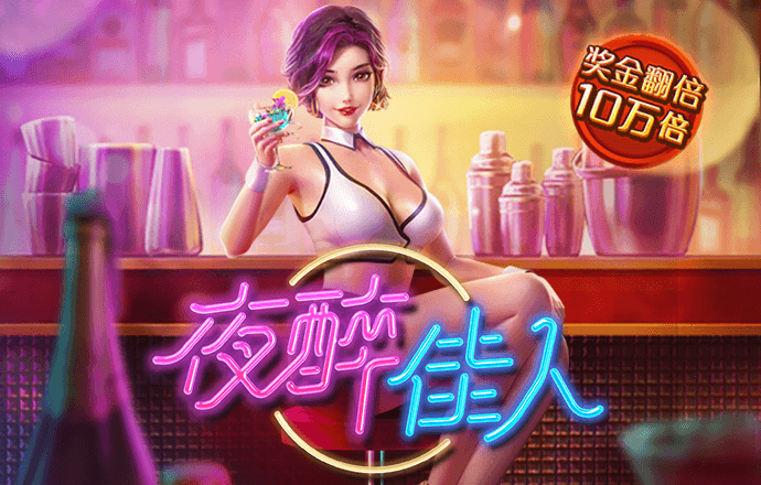 kok官方体育