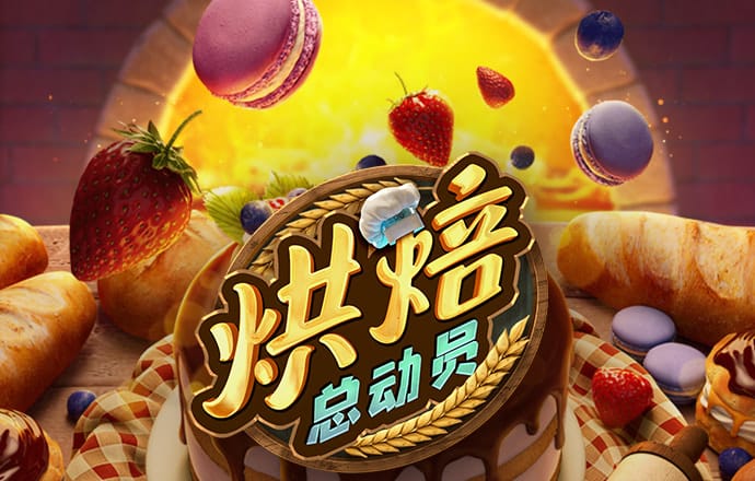 宝博体育官网入口网页