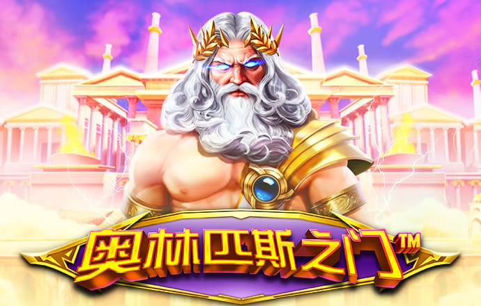 全民彩票下载大全官网