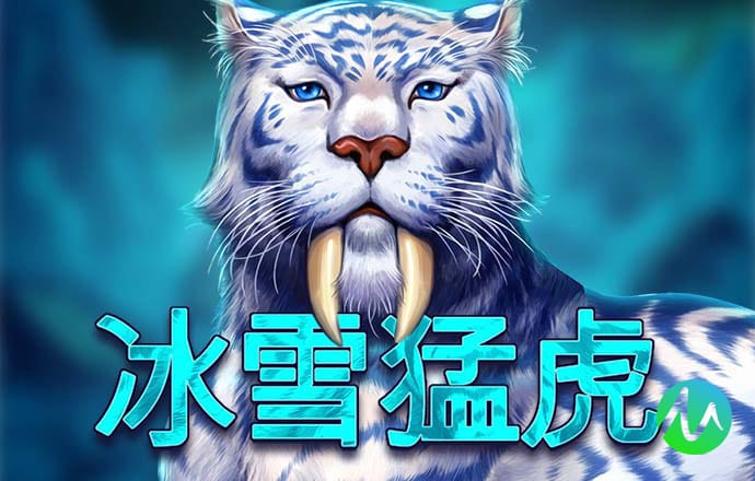 拉斯维加斯官网
