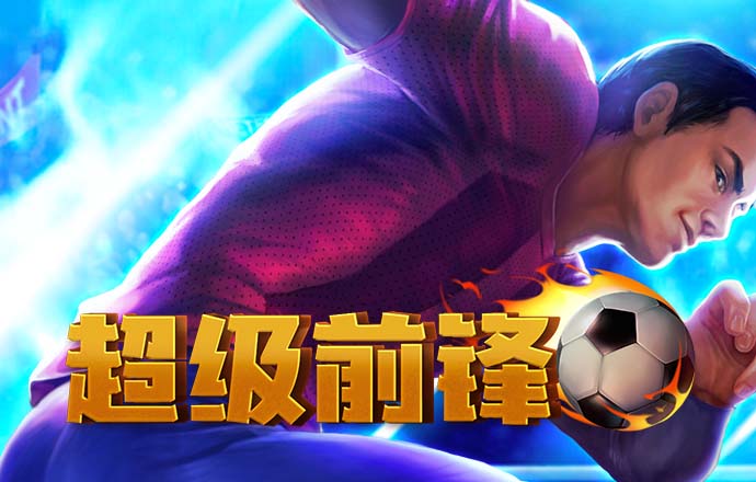 必一运动sport网页版登录