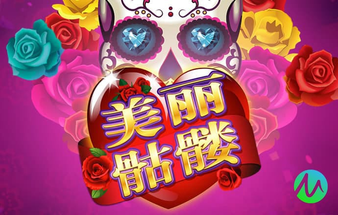 火博体育登录入口