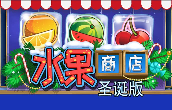 竞技联盟德州sohoo官网版手机版