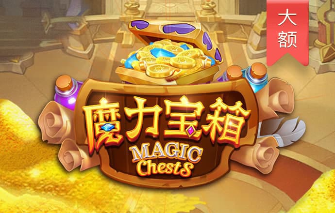 58彩票手机安卓版app下载